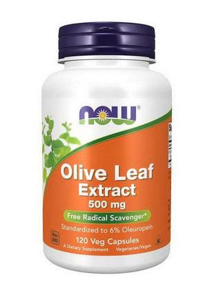 Экстракт оливковых листьев NOW Olive Leaf Extract 500 mg 120 v...