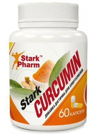 Куркумин Stark Pharm Curcumin 500mg 60 caps