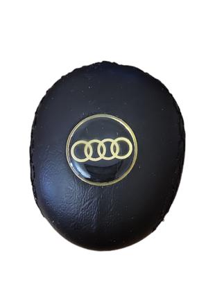 Ручка кпп Audi кожа, ручка на коробку переключения передач Ауди