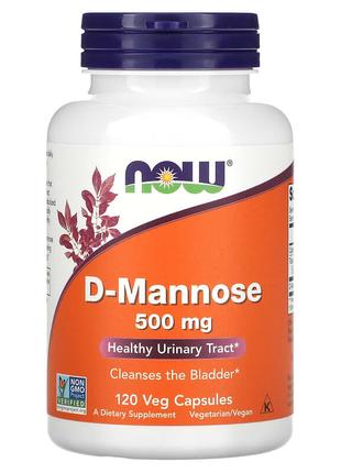 NOW Foods, D-манноза, 500 мг, 120 вегетарианских капсул
