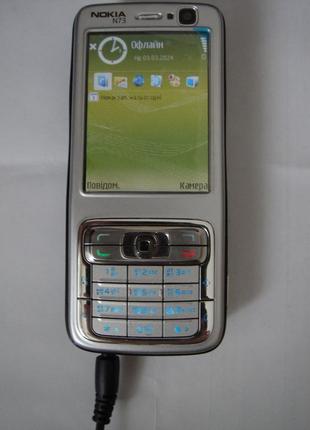 Nokia N73 Express Music