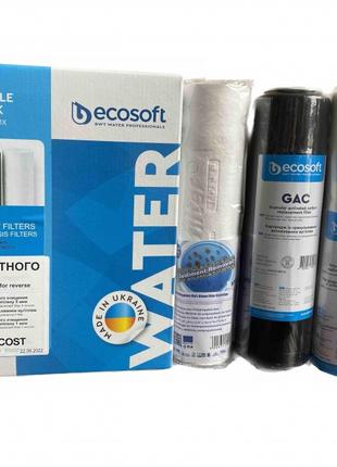 Комплект картриджей Ecosoft Standard 1-2-3 для фильтров обратн...