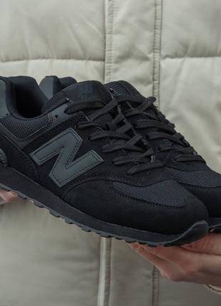 Демісезонні кросівки New Balance чорні