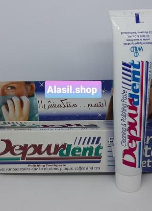 Зубная паста Depure dent for extra White teeth Египет