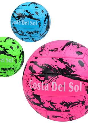 М'яч волейбольний MS 3831 (30шт) офіц.розмір, ПУ, 250-260г, 3к...