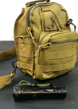 Комплект 2 В 1: армійська сумка + тактичний ліхтар