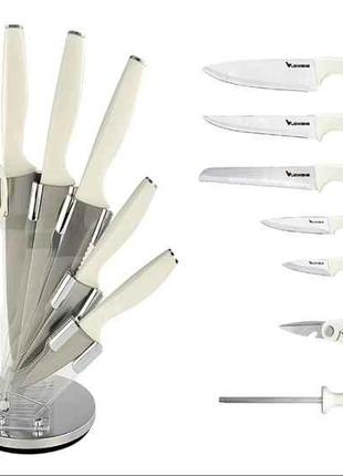Набор кухонных ножей 7 предметов Белый