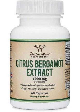 Экстракт цитрусового бергамота Double Wood Supplements Citrus ...