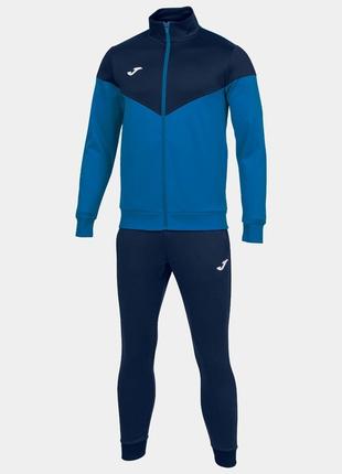 Спортивный костюм детский Joma OXFORD TRACKSUIT голубой,синий ...