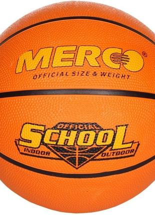 М'яч баскетбольний Merco School basketball ball, No. 6 ID36945
