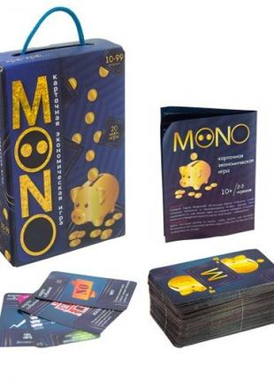 Настольная игра Mono, большая, укр