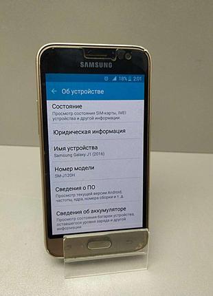 Мобильный телефон смартфон Б/У Samsung Galaxy SM-J120H/DS J1 (...