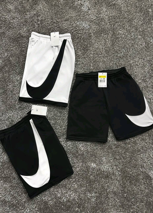 Nike Big Swoosh