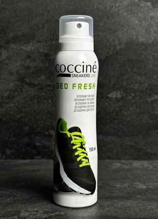 Дезодорант для спортивного взуття 👞