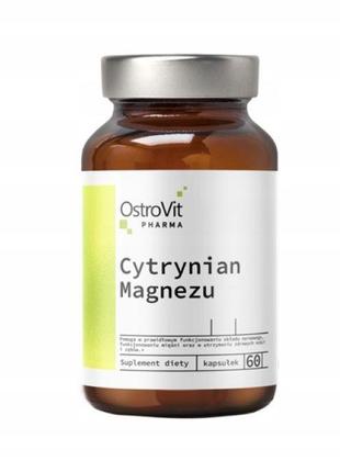 Цитрат магния Ostrovit Pharma Magnesium citrate 60 caps