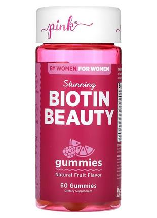 Биотин Pink Biotin Beauty (Natural Fruit), 60 Gummies