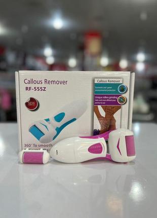 Пилка электрическая для стоп и пяток Callous Remover RF-555Z