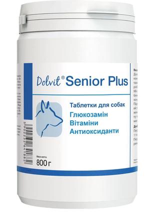 Вітамінно-мінеральний комплекс для літніх собак Dolfos Dolvit ...