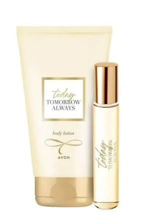 Набор TODAY Tomorrow Always для нее Avon (Эйвон,Ейвон)