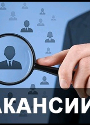 Потрібні перекладач/копірайтери текстів з різними язиками