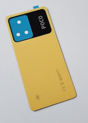 Уценка - Задняя крышка Poco X5 Pro , цвет - Желтый