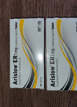 Эстулік Гуанфацин Arislow 1mg