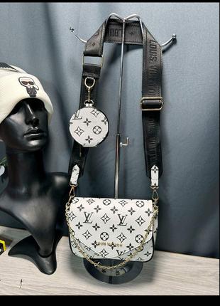 Сумка белая женская Louis Vuitton 2в1 Клатч Сумка Луи Витон Кр...