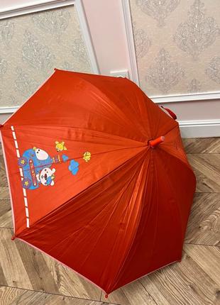 Парасоля дитяча зонт зонтик