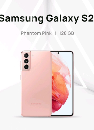 Samsung Galaxy S21 | Phantom Violet | 128 GB