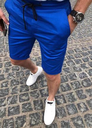 Мужские шорты ярко синие Турция