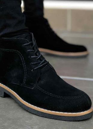 Мужские черные высокие демисезонные ботинки на шнуровке в стил...