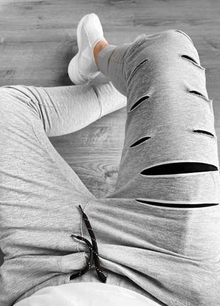 Мужские серые спортивные штаны зауженные с прорезями , Турция