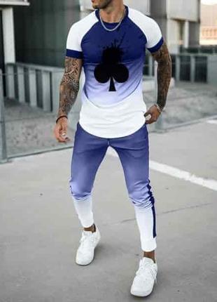 Мужской спортивный костюм синий, штаны + футболка, Турция
