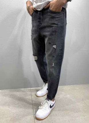 Мужские широкие свободные черные джинсы МОМ рваные, Турция