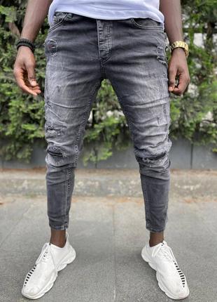 Мужские серые зауженные джинсы, Турция