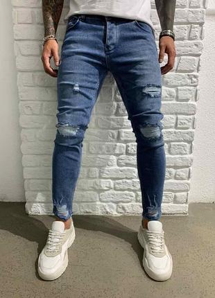 Мужские голубые джинсы зауженные с рваными коленями, Турция