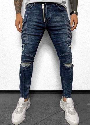 Мужские синие зауженные джинсы с рваными коленями, Турция