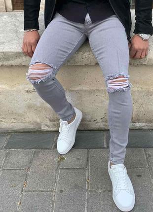 Мужские серые зауженные джинсы омбре с рваными коленями, Турция