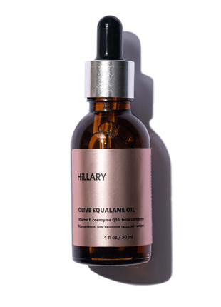 Сквалан оливковий 100% Hillary Olive Squalane Oil, 30 мл