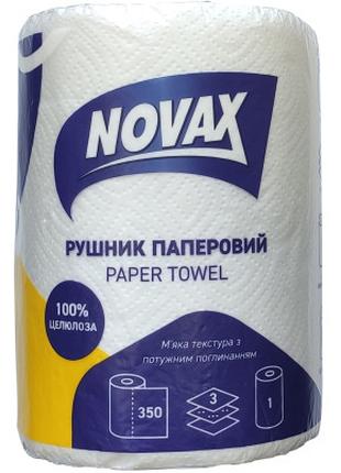 Бумажные полотенца Novax Джамбо 3 слоя 350 листов 1 рулон (482...