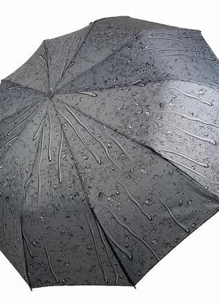 Зонт,зонтик капли полуавтомат парасолька.