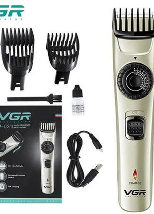 Машинка (триммер) для стрижки волос и бороды VGR V-031, Profes...