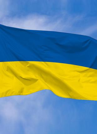 Национальный желто-синий флаг Украины 100х75 см атлас