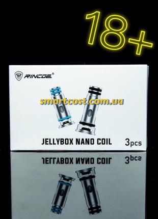 Випаровувач Rincoe Jellybox Nano Coil mesh 0.5ohm 20-28w