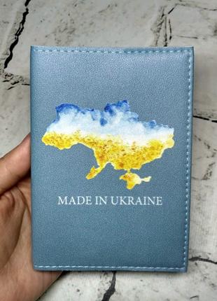 Обложка на паспорт made in ukraine