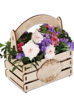 Подарункова корзинка для квітів Код/Артикул 29 а184