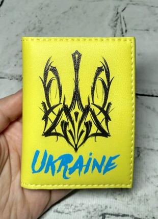 Обложка на id паспорт пластиковый герб украины