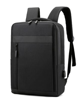 Рюкзак YT-9065 20-35L Black