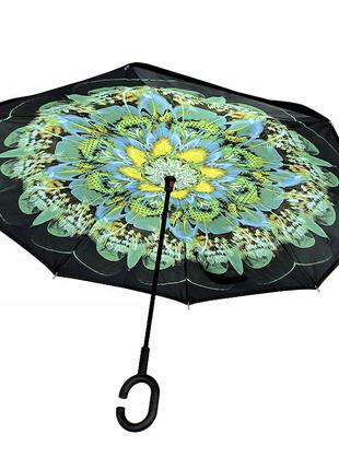 Зонт наоборот Up-Brella Зелёный Павлин