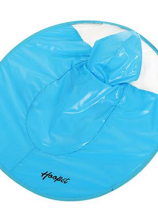 Дощовик для собак Hoopet HY-1555 Blue XXL куртка плащівка для ...